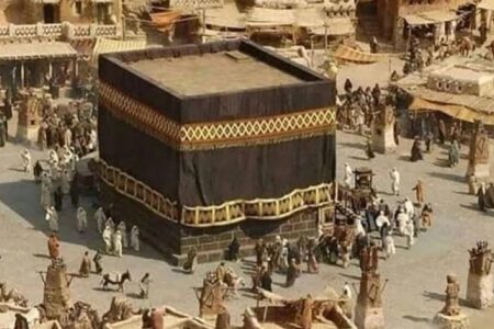 Haji, Rukun Islam Penyempurna Risalah Tauhid